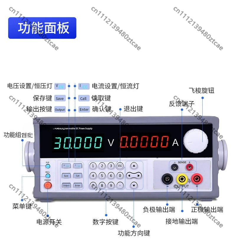 Programmable DC Linear Power S - Programmable Dc Power Supply 60V 5A ulasan dan harga