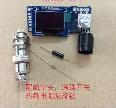 T12 Digital Display Soldering  - Soldering Station T12 Oled ulasan dan harga