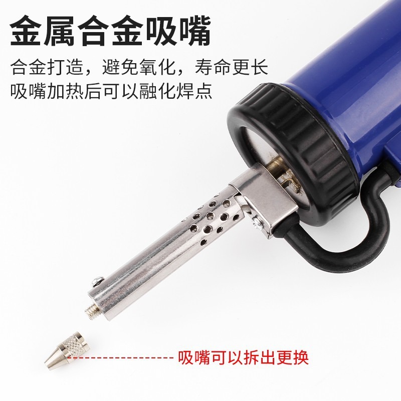 Electric Tin Absorber Automati - Desoldering Gun Vacuum Electric ulasan dan harga